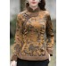 Chinese Style coffee side open Stand Collar button Print Fine Cotton Filled tops Winter